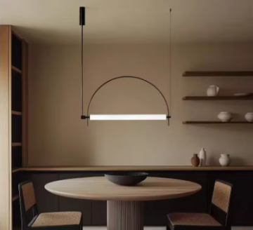 Підвісний світильник LED Arch 100cm Black