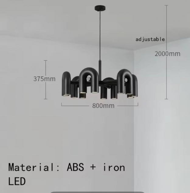 Люстра LED U-shaped D80 12P