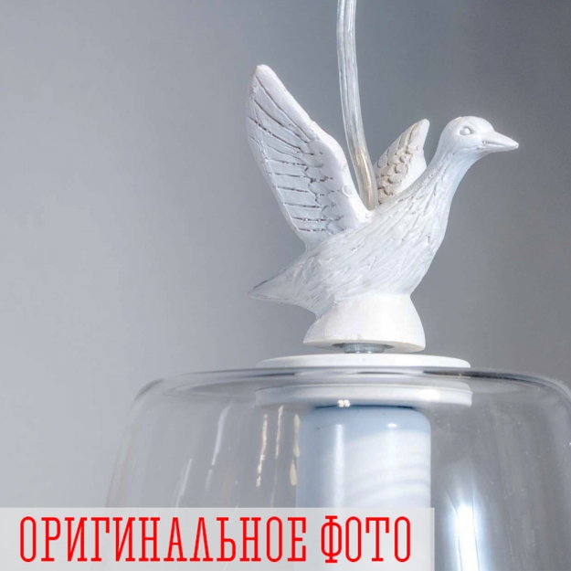 Подвес Sparrow Birds D18 3P