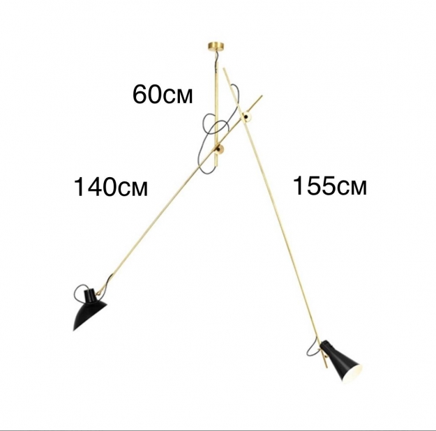 Підвіс Two Arm Black/Gold