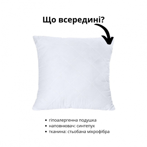 Подушка Black&Pink